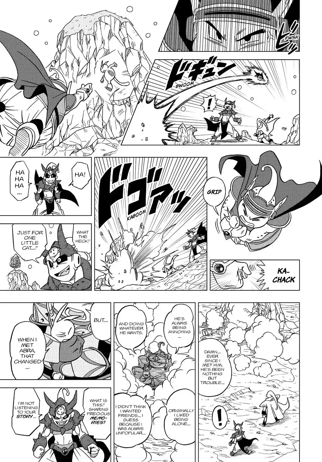 Dragon Ball Heroes - Victory Mission Chapter 18 9